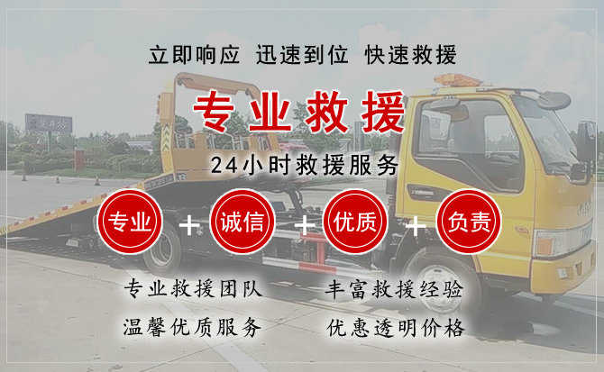 环江汽车送柴油